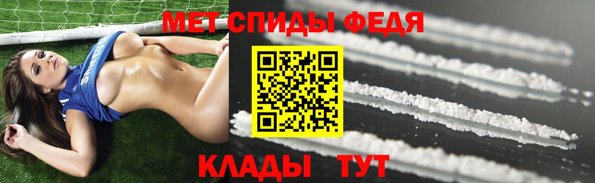 Нягань  Amphetamine  Вход с VPN  Amphetamine Розовый  АМФЕТАМИН 