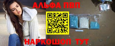 мефедрон VHQ Первоуральск