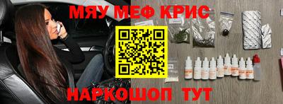 марихуана Пенза