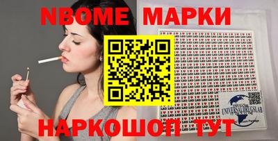 мефедрон VHQ Первоуральск