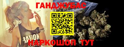 мефедрон VHQ Первоуральск