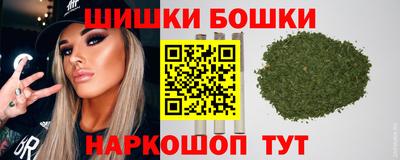 мефедрон VHQ Первоуральск
