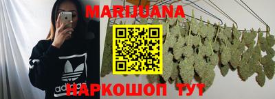мефедрон VHQ Первоуральск