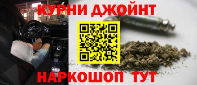 мефедрон VHQ Первоуральск