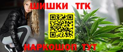 мефедрон VHQ Первоуральск