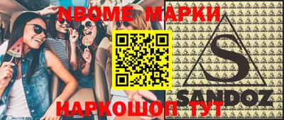 мефедрон VHQ Первоуральск