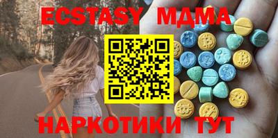 марихуана Пенза