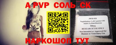 мефедрон VHQ Первоуральск