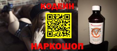 марихуана Пенза