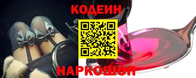 мефедрон VHQ Первоуральск