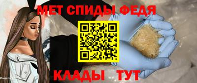 марихуана Пенза