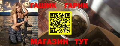 мефедрон VHQ Первоуральск