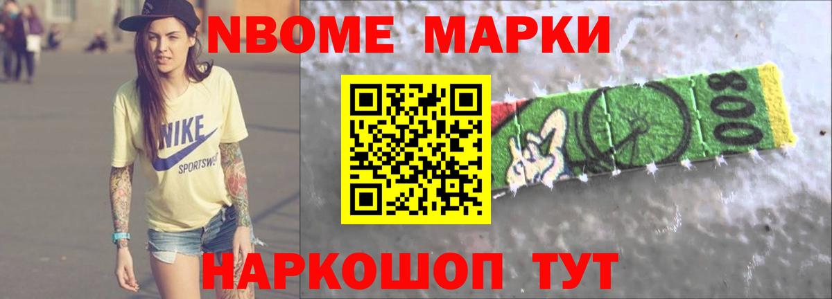 ЛСД экстази кислота Нягань