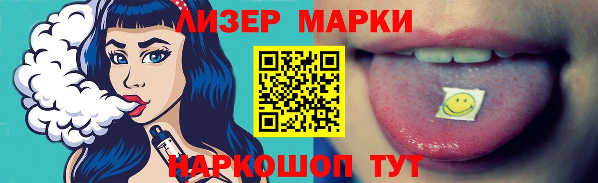 Нягань  LSD-25 экстази ecstasy  Лсд 25 экстази ecstasy  Вход с VPN 